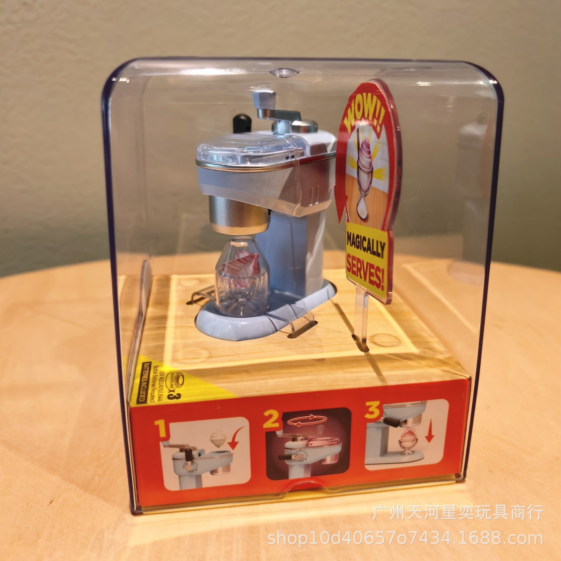 Kitchen Appliances For Cooking - New Zuru Mini Brands Magic Cook