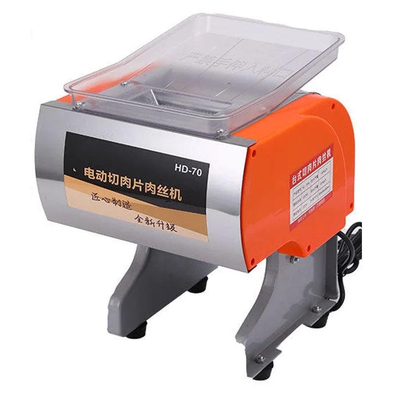Multifunctional Meat Slicer, E - đánh giá và giá Kitchen Appliances For Cooking