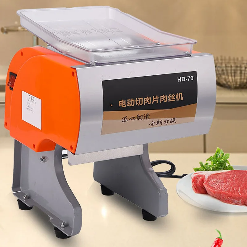 Multifunctional Meat Slicer, E - đánh giá và giá Kitchen Appliances For Cooking
