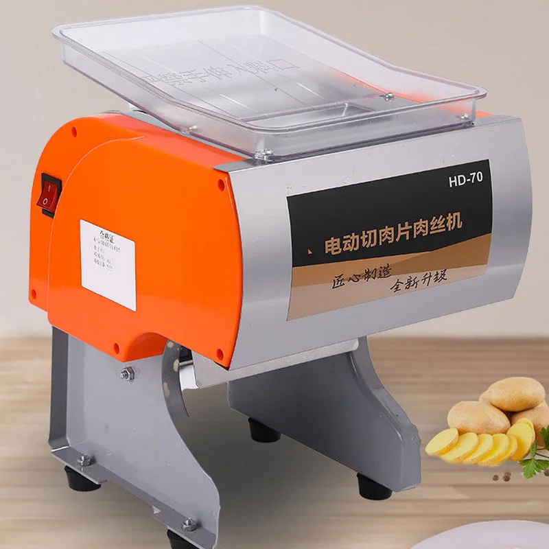 Multifunctional Meat Slicer, E - đánh giá và giá Kitchen Appliances For Cooking