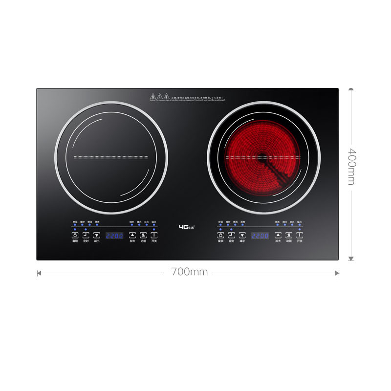 Yunlin Li Kitchen Double Induc - đánh giá và giá Kitchen Appliances Electric Stove