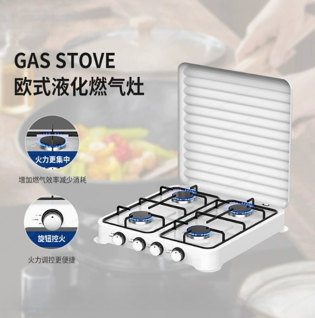 Cookware Accessories 4 Burners - đánh giá và giá Kitchen Appliances Electric Stove