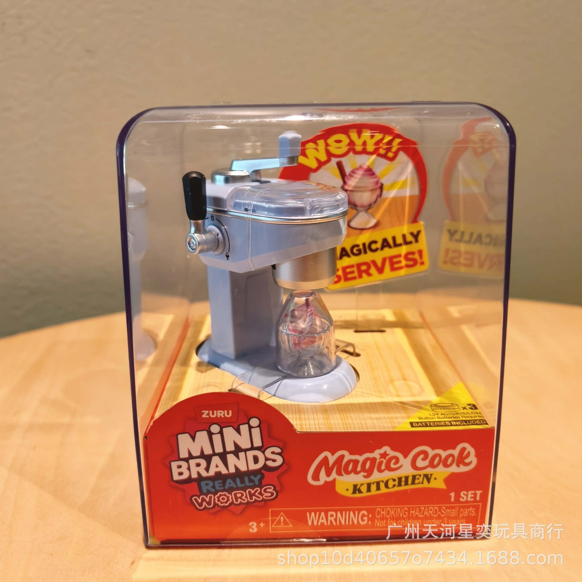 New Zuru Mini Brands Magic Coo - đánh giá và giá Kitchen Appliances For Cooking