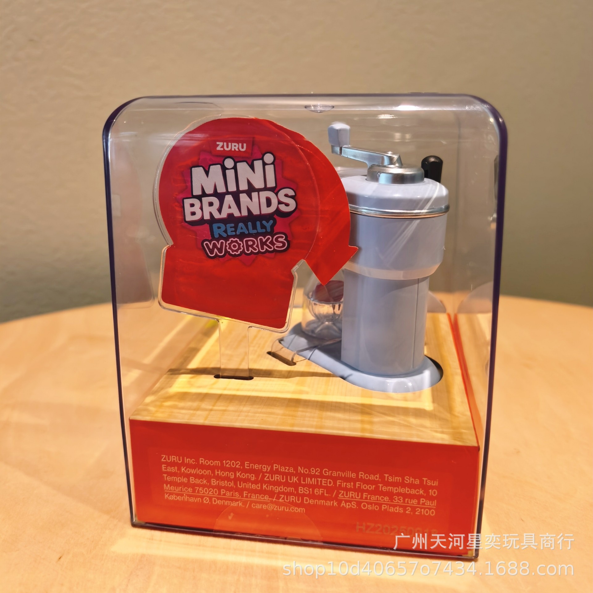 New Zuru Mini Brands Magic Coo - đánh giá và giá Kitchen Appliances For Cooking