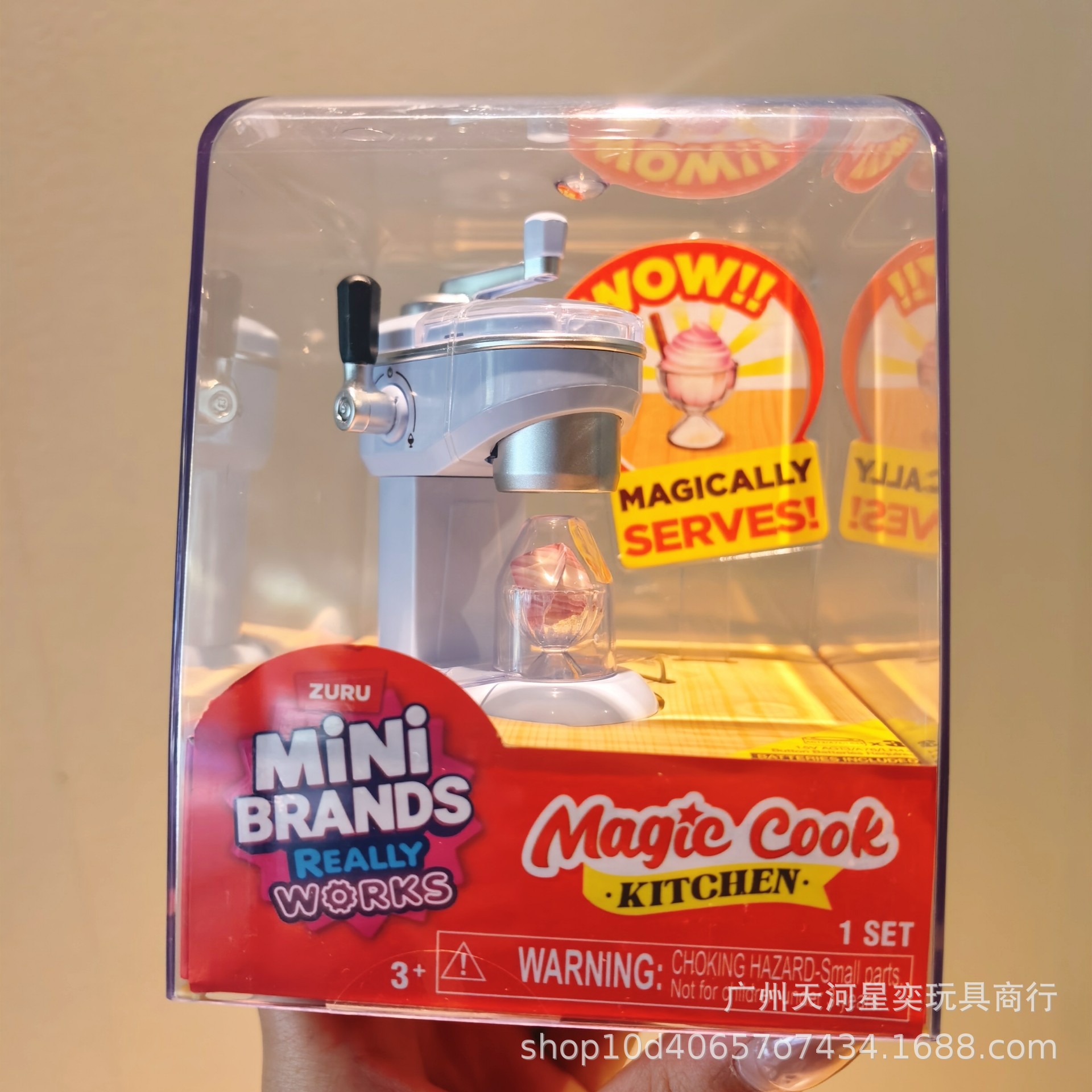 New Zuru Mini Brands Magic Coo - đánh giá và giá Kitchen Appliances For Cooking