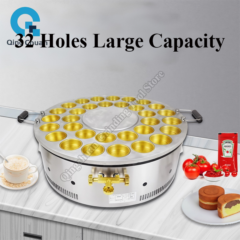 Red Bean Cake Machine Commerci - đánh giá và giá Kitchen Appliances In