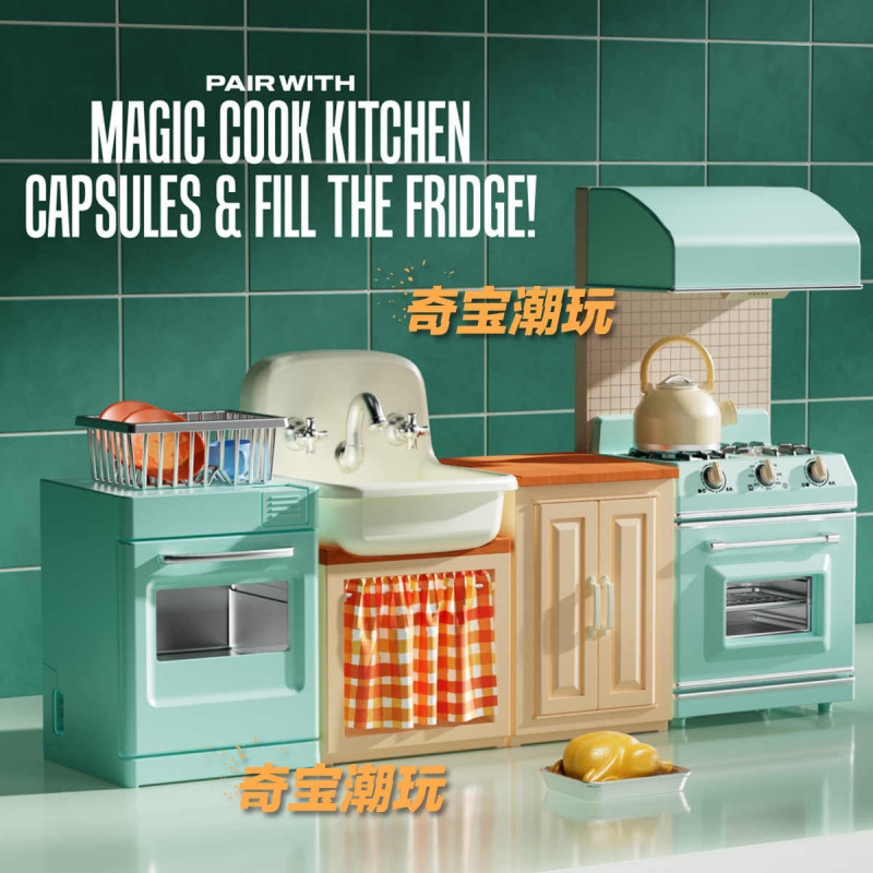 Zuru Mini Brands Mini Kitchen  - đánh giá và giá Kitchen Appliances Best