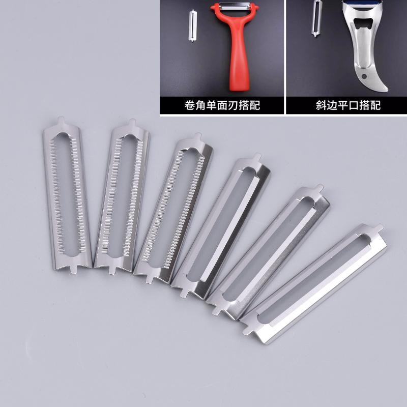 10Pcs Stainless Steel Peeler B - đánh giá và giá Kitchen Appliances Best
