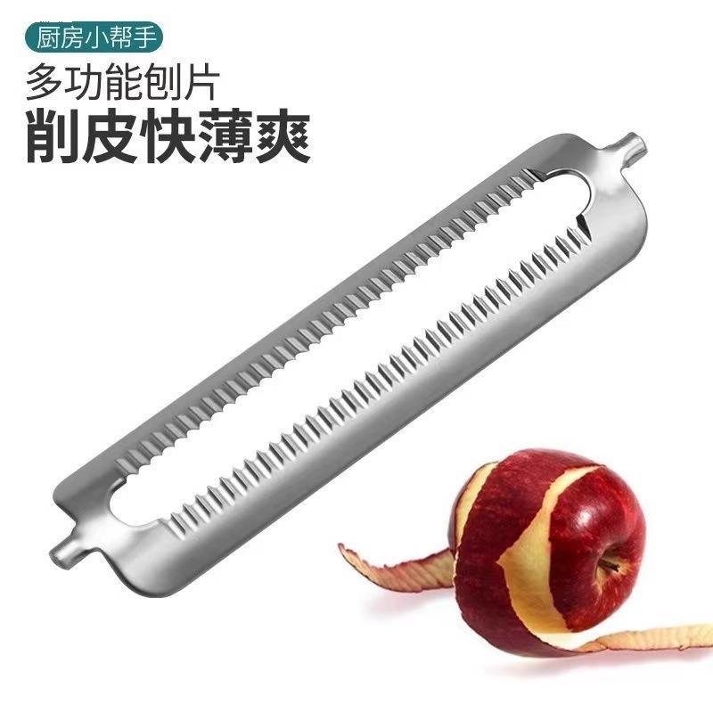 10Pcs Stainless Steel Peeler B - đánh giá và giá Kitchen Appliances Best