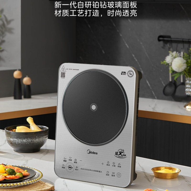 Household 3500W High‑Power Ind - đánh giá và giá Kitchen Appliances Electric Stove